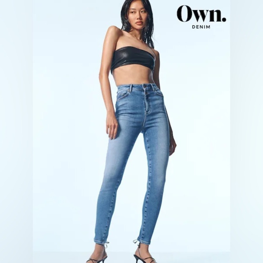 Own.

Ultra-High Rise Skinny Jeans